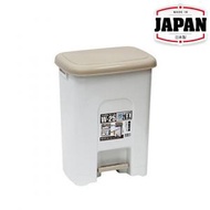 SANKO - 腳踏式垃圾桶 | 26.8L | SANKO | 日本製 | SAN-22787