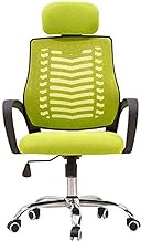 Game Chair Office Chair Swivel Chair Computer Chair, Ergonomic Task Desk Chair Household Leisure Backrest Wave Mesh Armchair,Green Anniversary