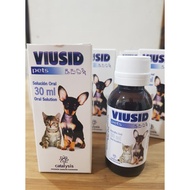 Viusid Pets (ไวอูซิด เพ็ท) วิตามิน อาหารเสริม แมว หมา เสริมภูมิ ปกป้องฟื้นฟู ตับ ไต บำรุงขน ผิว มี 2 ขนาดให้เลือก