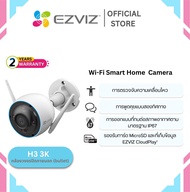 Ezviz H3 3K 5MP