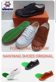 NANYANG SHOES FOR SEPAK TAKRAW PLEASE use J&amp;T COURIER ONLY