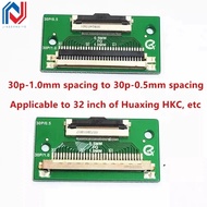 LCD TV maintenance and replacement screen conversion board 30P1.0 spacing converted to 30P 0.5MM spa