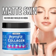 [Spot] [Peptide Beauty] Fitness Labs muscle magic laboratory collagen peptide powder 1 lb to improve skin