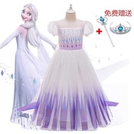Children elsa Dress elsa Girls Summer Disney elsa Princess Dress Frozen 2 elsa Dress