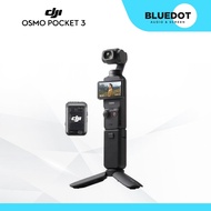 DJI  Osmo Pocket 3 / Creator Combo Handheld | Content Creator / Vertical Shooting