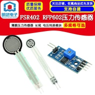 FSR402 RFP602 Resistant Film Pressure Sensor Switch Long Tail Voltage Conversion Module