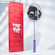 ALP GJ 2pcs 10U ไม้แบดมินตันเบามาก50G ไม้แบดมินตันคาร์บอนไฟเบอร์แบบเต็มไม้ฝึกหัดความเร็วสูงไม้แบดมิน