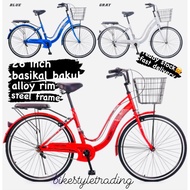 BASIKAL BAKUL/26 inch basikal/bicycle 26”/CITY BIKE/CLASSIC BIKE/BASIKAL ORANG TUA/2640/Basikal dewasa/Basikal perempuan