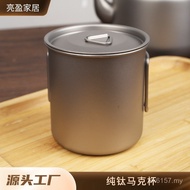 Handle Cup Foldable Water Cup Outdoor Mug with Lid Mug Camping Portable Pure Titanium Travel Camping