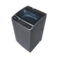 【HERAN禾聯】12公斤 窄身全自動 直立式洗衣機(星耀灰) *HWM-1271*