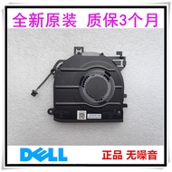 Suitable for Brand New DELL DELL Latitude 5340 i7-1365U 2-in-1 Fan 09WH82