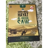 GARIS HAYAT AL-RASUL SAW [RAK 75]