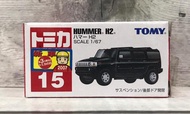 《GTS》純日貨 TOMICA 多美小汽車 NO.15 HAMMER H2 742753