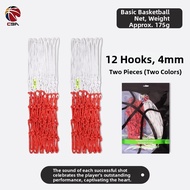 Nosimilar | CBA Game Durable Thick Basketball Net