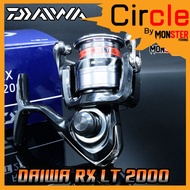 รอกสปินนิ่งไดว่า DAIWA RX LT 1000/2000/2500/3000-C/4000-C/5000-C/6000 NEW 2020
