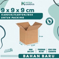9x9x9 cm packing cardboard premium single wall corrugated cardboard box online packing box/