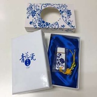 全新青花瓷 隨身碟16G 附精美盒裝 中國風創意陶瓷精品 送禮自用兩相宜
