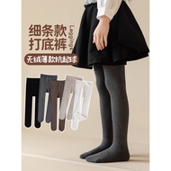 Spring and Autumn Children's Tights Girls a Tights-style dance stockings