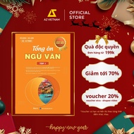 Exam Review Book - General Literature Review (Volume 1)