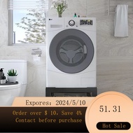 May New Arrivals!Universal10kg Washing Machine Base Heightened Floor Storage Rack High Support Thickened Automatic Laund
