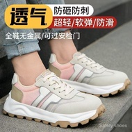 High-Quality Women Safety Shoes Anti-Smashing Anti-Piercing Steel Toe Shoes Lightweight Comfortable 