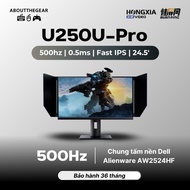 Hongxia U250U-Pro Gaming Monitor specializes in FPS games, using the same Dell Alienware AW2524HF pa
