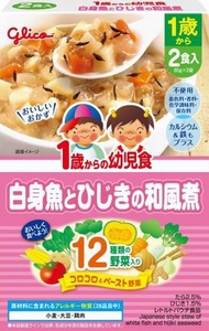 Toddler Meal for Ages 1 and Up ＜Japanese-Style Simmered White Fish and Hijiki Seaweed＞