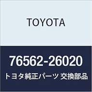 Genuine Toyota Parts Center Pillar Molding LH HiAce/Regius Ace Part Number 76562-26020