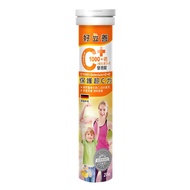 heilusan 好立善 維生素C1000 + 硒 + D + E發泡錠 檸檬口味  20顆  1條