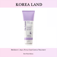Dr. Groot | Aqua Total Care Capsule Hair Treatment (200ml)
