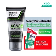 Men's Biore Acne Skincare + Biore Guard Lively - Family Protection Kit