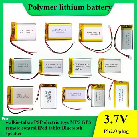3.7V Rechargeable Lithium Battery Ph2.0 Plug 3.7V Lipo Battery For PS4 Humidifiers GPS Navigation Bl