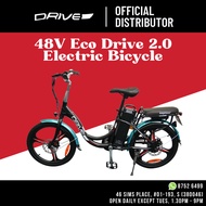 [𝐃𝐢𝐬𝐭𝐫𝐢𝐛𝐮𝐭𝐨𝐫 𝐃𝐞𝐚𝐥] 48V 10.5Ah Eco Drive Version 2 + Free Gifts Ebike E-Bike LTA Approved Max 25kmh