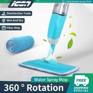 ICON Floor Spray Mop 360 Degrees Mop With Spinner Head Flat Floor Cleaner Household Broom Dustpan