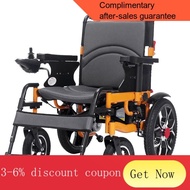 YQ52 Elderly Electric Wheelchair Elderly Scooter Wheelchair Electric Elderly Disabled Widened Electric Wheelchair Foldab
