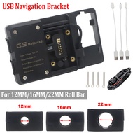 Mobile Phone Motorcycle Navigation Bracket USB Charging Holder For R1200GS LC ADV F750GS R1250GS S10