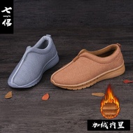Taiwan Arhat Shoes Kung Fu Taoist Tai Chi Martial Arts Monk Lotus Shangyuan Autumn Winter Chinese St