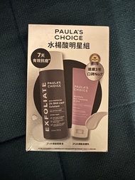Paula’s Choice水楊酸明星組 2%水楊酸精華液及身體乳