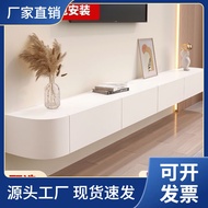 HY-16 Solid Wood Simplicity Modern Coffee Table TV Cabinet Living Room Small Apartment Wall Hanging TV Cabinet Wall Hang