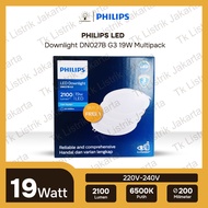 Philips DN027B G3 Pack 19W 8 Inch D200 6500K White Inbow LED Ceiling Downlight