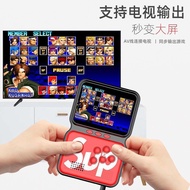 SUP Handheld Game Console M3PLUS16-Bit 32-Bit Handheld Simulator Nostalgic Arcade Joystick Retro Sty