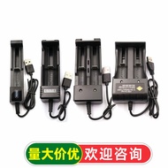 USB Multifunctional Lithium Battery Box Charger 18650/18500/18350/26650/16340 Available