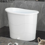 Bathtub Thickened Adult Bath Bathtub Small Apartment Plastic Barrel Bathtub 2025 Adult Whole Body Ba