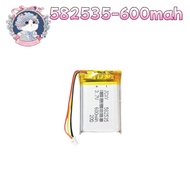 582535 602535 3.7V 600mAh Rechargeable Lithium Polymer Battery Li-ion Cell For DVR GPS LED Lights Sm