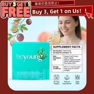【HealWithHeart】 4for3  kin DetoxCare Improve Eczema Dermatitis BrightenLiver
