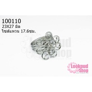 Rhodium Ring Frame 2-Layer Flower Size 17.6 Cm./ No. 55 Width 23X27 Mm (1 Ring)