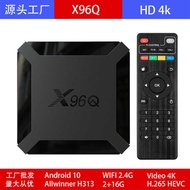 X96Q Network Set-Top BOX X96 MINI Foreign Trade 4K TV BOX Quanzhi H313 10 TV BOX
