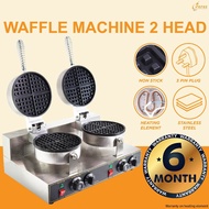 BERES Waffle Machine Mesin Waffle Maker Murah Pembakar Waffle Murah Mesin Wafer Commercial Waffle Ma