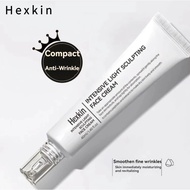 Stock｜HEXKIN Intensive Light Sculpting Face Cream 40ml 赤诗琴水光面霜