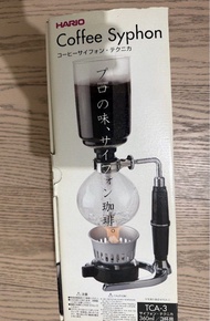 Hario coffee syphon